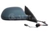 AUDI 8U1857410G Outside Mirror